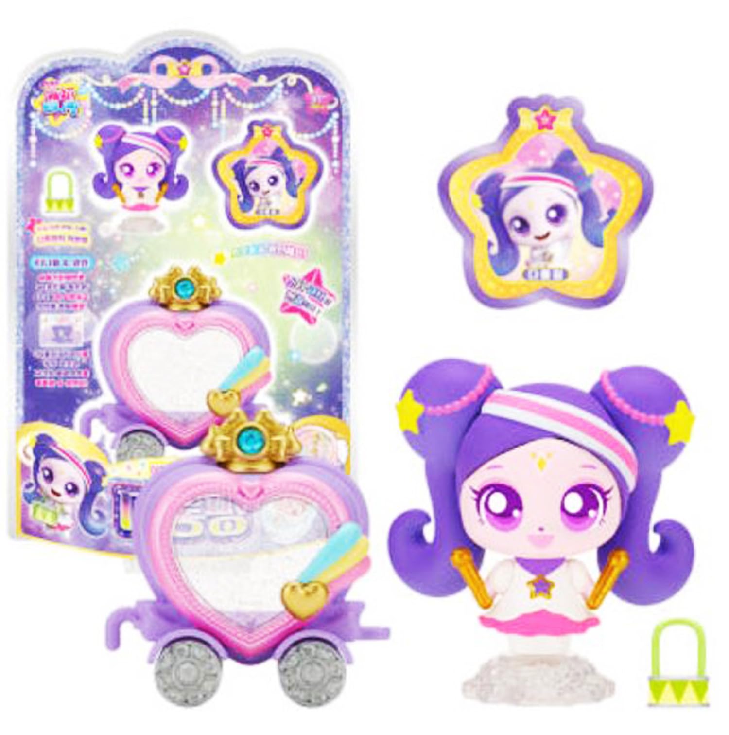 Shooting Star Catch Teenieping Season 5 Figure Set Korean